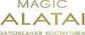 Magic Alatai