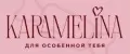 Karamelina
