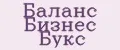 Баланс Бизнес Букс