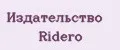 Издательство Ridero
