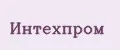 Интехпром