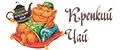 Крепкий чай