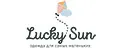 Lucky Sun