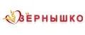 Зёрнышко