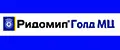 Ридомил ГОЛД МЦ