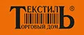 ТД Текстиль