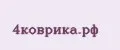 4коврика-рф