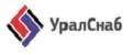 УралСнаб