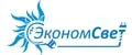 ЭкономСвет