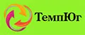 ТемпЮг
