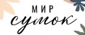 Мир сумок