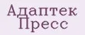 Адаптек Пресс