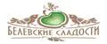 Белевские сладости