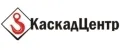 КаскадЦентр