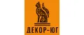 Декор-Юг