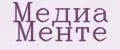 Медиа Менте