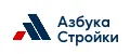 Азбука Стройки