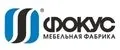 ФОКУС- мебельная фабрика