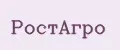 РостАгро