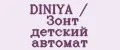 DINIYA / Зонт детский автомат