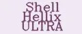 Shell Hellix ULTRA