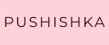 Pushishka