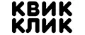 КВИК КЛИК