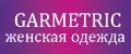 Аналитика бренда GARMETRIC И САЙГОН на Wildberries