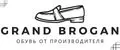 Grand Brogan