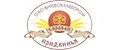Полоцкий хлебозавод