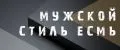 Тактический клуб