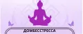 ДОМBESSTRESSA