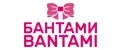 БАНТАМИ