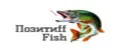 Позитиff Fish