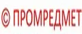 ПРОМРЕДМЕТ
