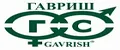 Гавришь
