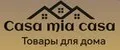 Casa mia casa