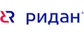 Ридан