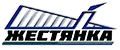 Жестянка