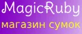 Magic Ruby
