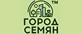 ГОРОД СЕМЯН