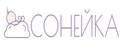 СОНЕЙКА
