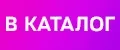 Аналитика бренда ThankYo sun на Wildberries