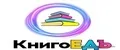КнигоЕДЪ