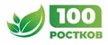 СтоРостков