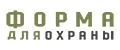 Аналитика бренда ФОРМА ДЛЯ ОХРАНЫ на Wildberries