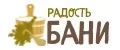 Аналитика бренда Радость бани на Wildberries