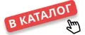 Chernika Style