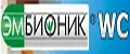 эмбионик WC