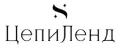 ЦепиЛенд